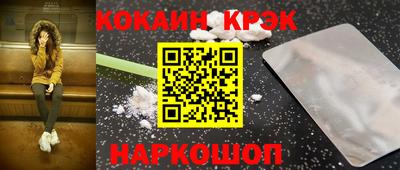 первитин Усть-Илимск
