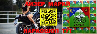 соль курить ск Бузулук