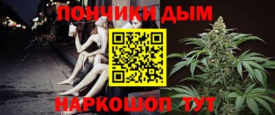 первитин Бугуруслан