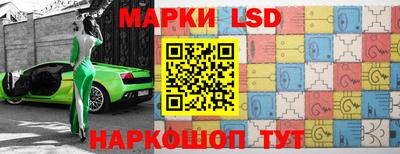 соль курить ск Бузулук