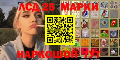 первитин Бугуруслан