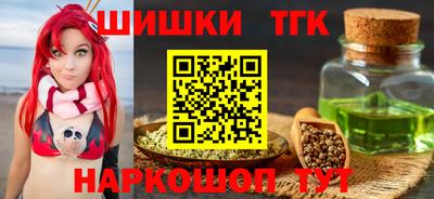 соль курить ск Бузулук