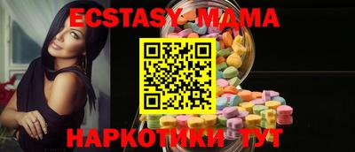 мдпв Будённовск