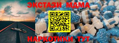 соль курить ск Бузулук