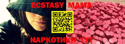 мдпв Будённовск