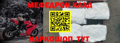 гашик Уссурийск